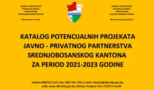 Каталог потенцијалних пројеката ЈПП‏‏‎