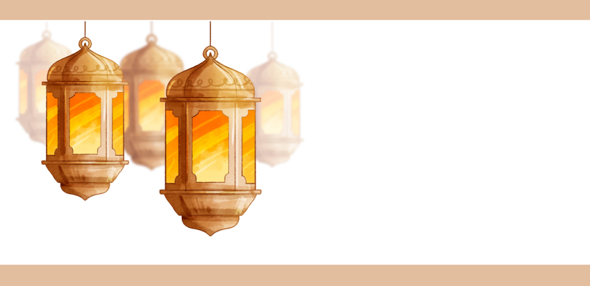 Čestitka u povodu nastupajućeg mjeseca RAMAZANA