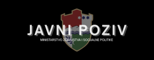 Javni poziv za izbor i imenovanje članova UV JU Dom zdravlja Kiseljak jedan predstavnik Ministarstva