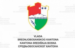 ЈАВНИ ПОЗИВ за пријаву стручних лица за повремени рад у стручним комисијама за ревизију елабората о резервама минералних сировина